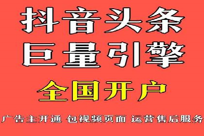SEM代运营托管公司成功案例分析